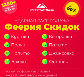 фото новости