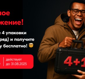 фото новости